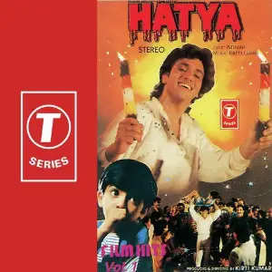 Hatya Bappi Lahiri