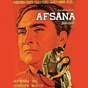 Afsana Chitragupta