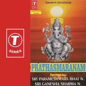 Prathasmaranam Sri Ganesha Sharma N, Sri Parameshwara Bhat N, Bhushan Dua