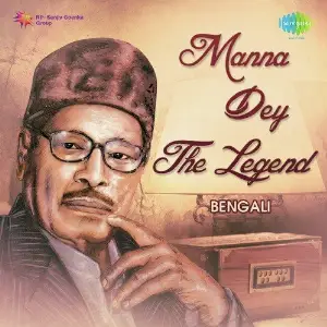 Manna Dey - The Legend - Bengali image