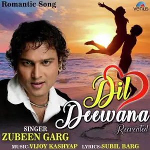 Dil Deewana - Recreated image