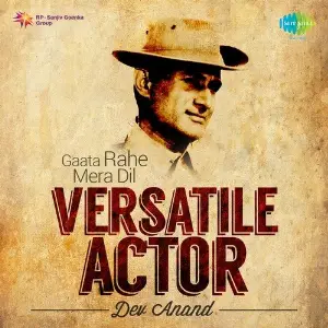Versatile Actor - Dev Anand Various Artists
