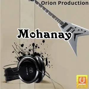 Mohanay image