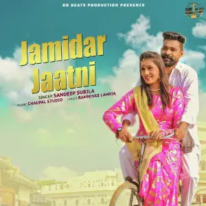 Jamidar Jaatni - Single image