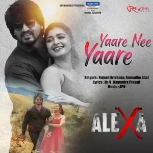 Yaare Nee Yaare (From Alexa) image
