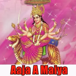 Aaja A Maiya image