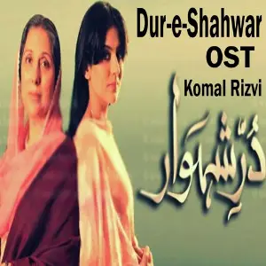 Dur E Shahwar (From Dur E Shahwar) image