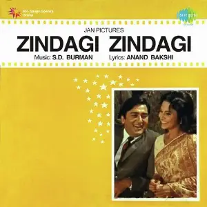 Zindagi Zindagi S. D. Burman