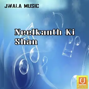 Neelkanth Ki Shan Various Artists