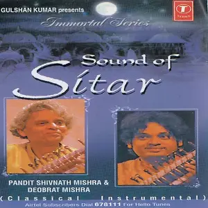 Sound Of Sitar Shivnath Mishra