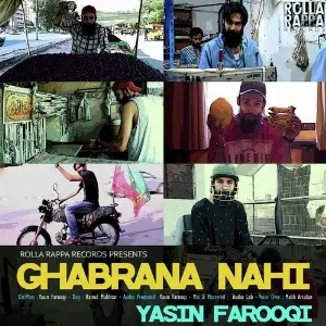 Ghabrana Nahi image