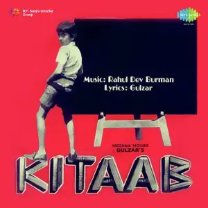 Kitaab R.D. Burman