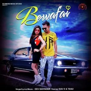 Bewafai image
