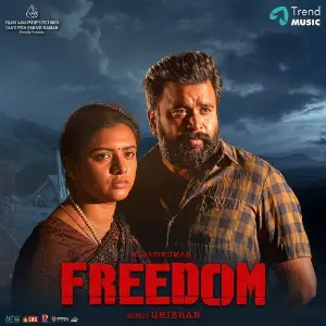 Freedom (Original Motion Picture Soundtrack) image