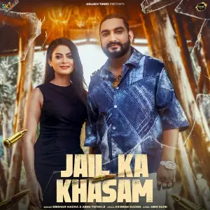 Jail Ka Khasam image