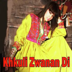 Khkuli Zwanan Di image