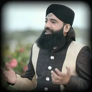 Naat Collection image