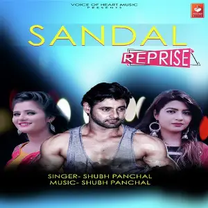 Sandal Reprise image