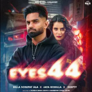 Eyes 44 image