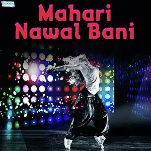 Mahari Nawal Bani image