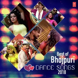 Best Of Bhojpuri Dance Songs 2018 image
