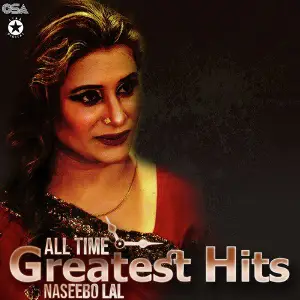 All Time Greatest Hits image