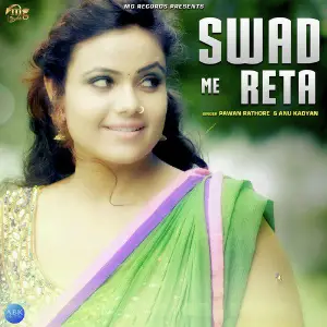 Swad Me Reta - Single image