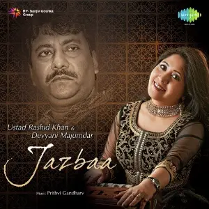Jazbaa Devyani Majumdar