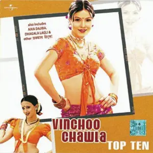 Vinchoo Chawla Top Ten Various Artists