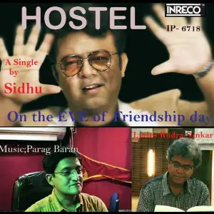 Hostel image