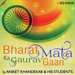 Hindustan Ki Kasam Aniket Khandekar