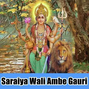 Saraiya Wali Ambe Gauri image