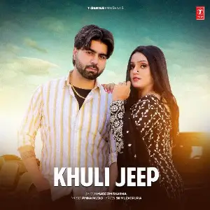 Khuli Jeep image