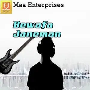 Bewafa Janeman image