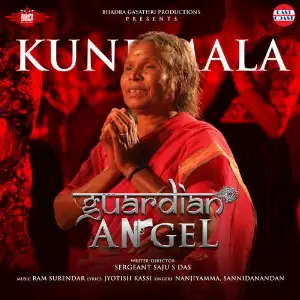 Kunjimala (From Guardian Angel) image