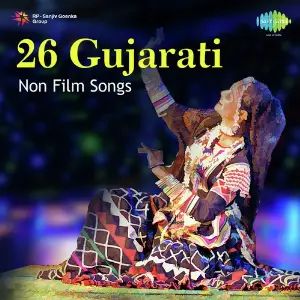 26 Gujarati Non - Film Songs image
