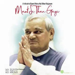 Maut Se Than Gayi image