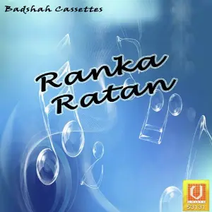 Ranka Ratan image