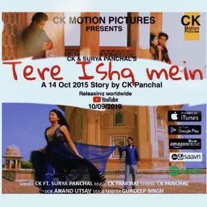 Tere Ishq Mein (Original) image