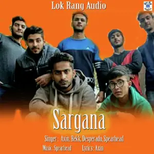 Sargana image