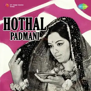 Hothal Padmani image