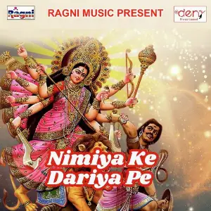 Nimiya Ke Dariya Pe image