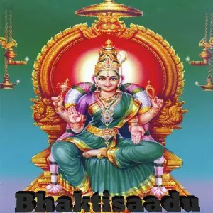 Bhaktisaadu image