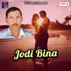Jodi Bina image