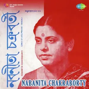 Nabanita Chakraborty Songs Of Atulprasad image
