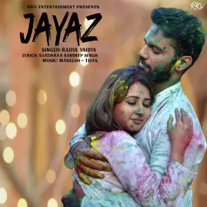 Jayaz - Single image