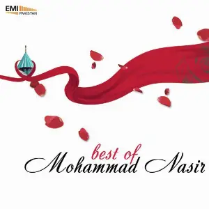 Best of Mohammad Nasir image
