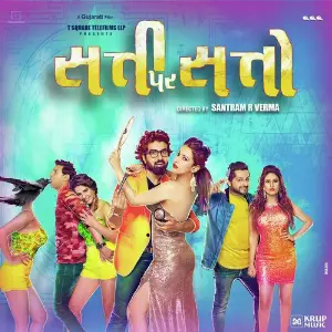 Satti Par Satto image