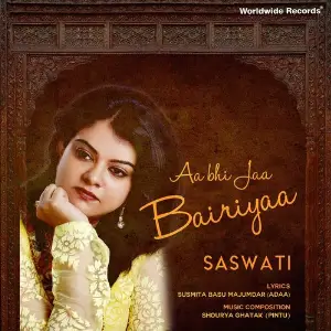 Sase Ruki Hai (Aa Bhi Jaa Bairiyaa) image