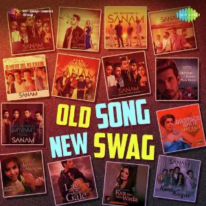 Old Song New Swag Various Artists